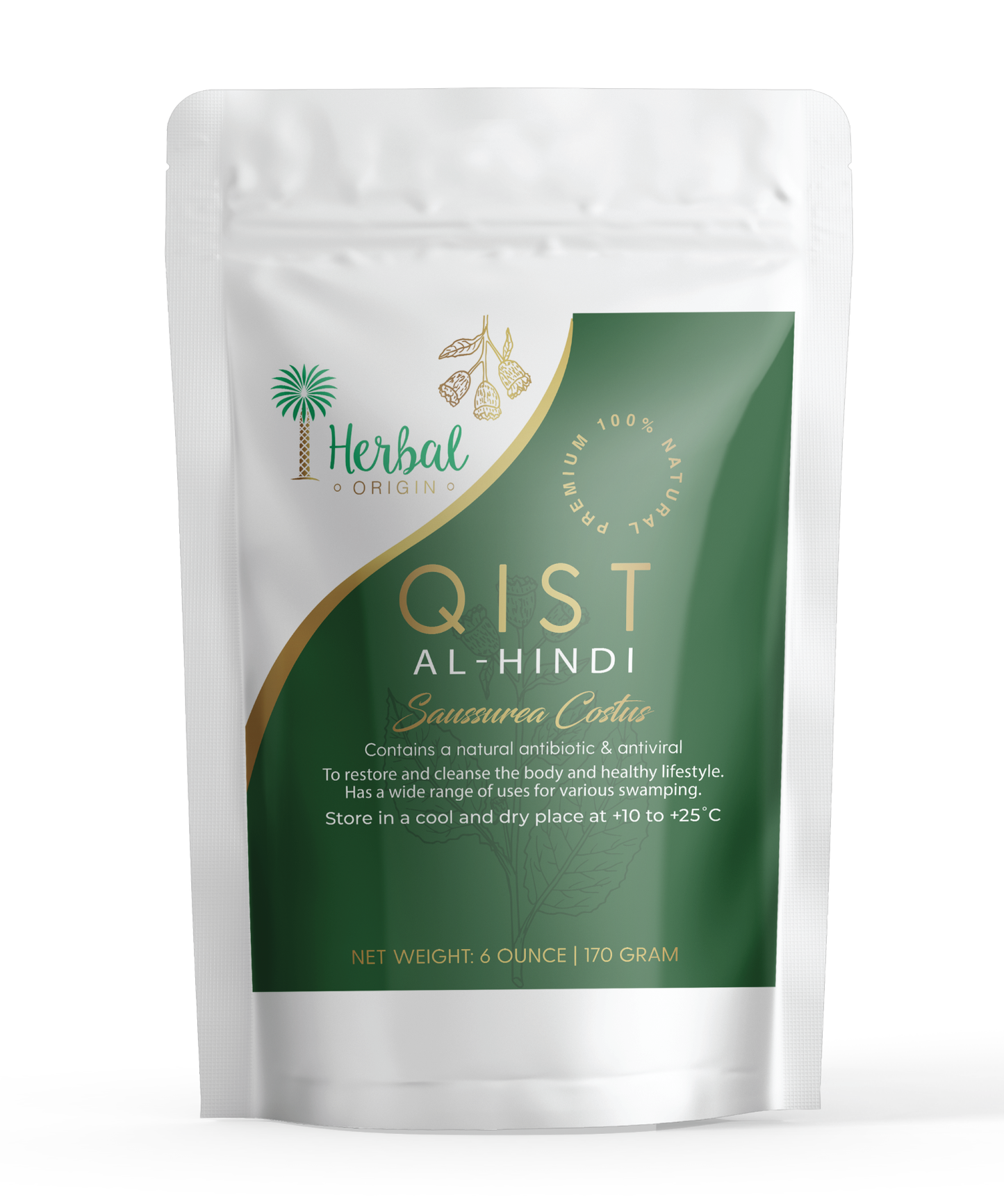 Qist Al-Hindi (Saussurea Costus) | Premium Sort Of Costus Root Powder | 100% Organic & Natural Supplement | Powder - Net WT. 6 OZ. (170Gr.)
