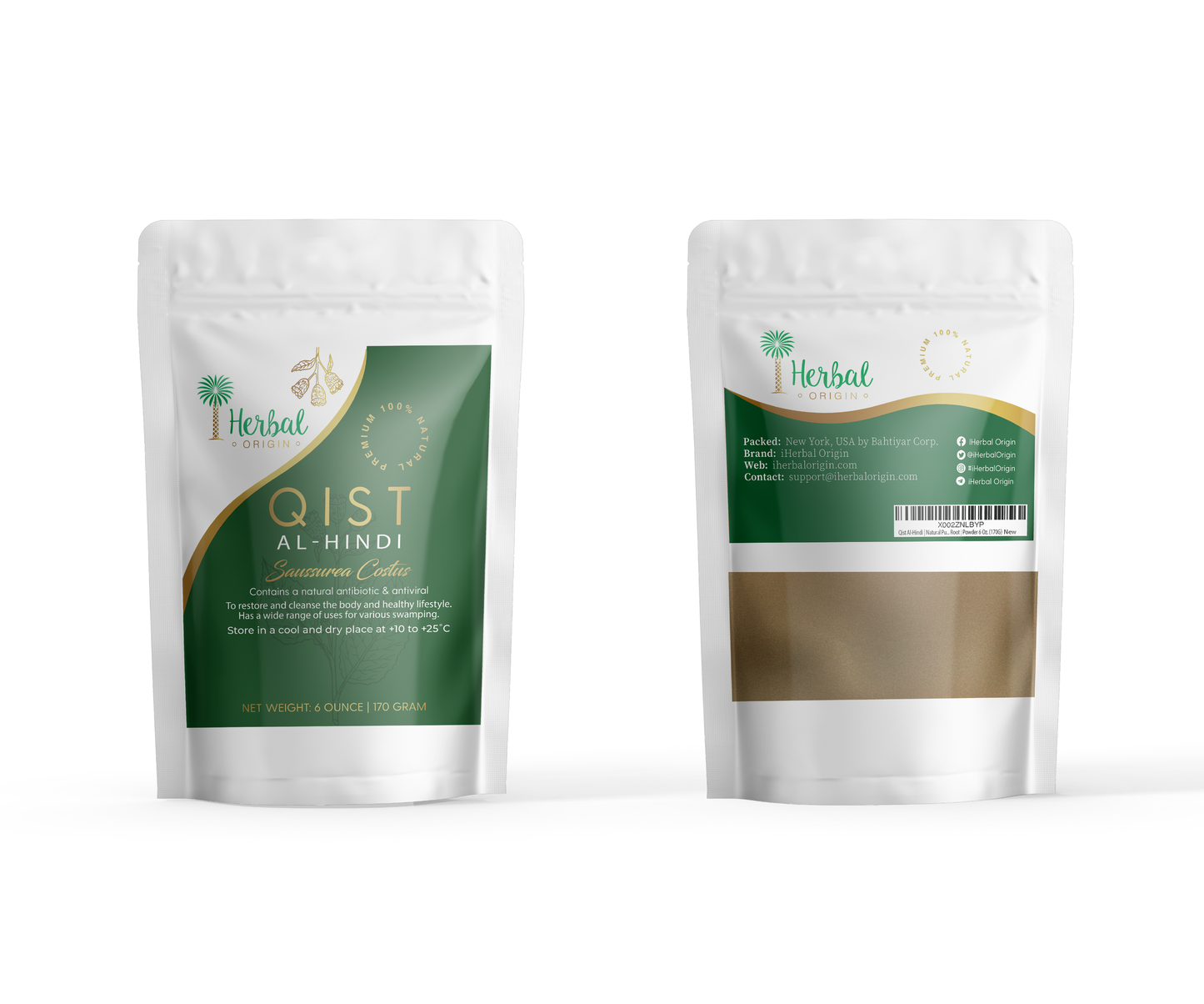 Qist Al-Hindi (Saussurea Costus) | Premium Sort Of Costus Root Powder | 100% Organic & Natural Supplement | Powder - Net WT. 6 OZ. (170Gr.)