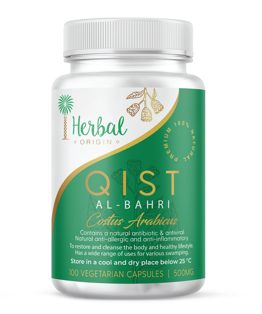 Qist Al-Bahri (Costus Arabicus) | Premium Sort Of Costus Arabicus Root In Vegan Capsule